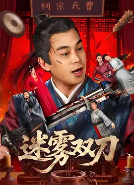 夜夜爱av