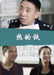 91久久精品国产91性色tv
